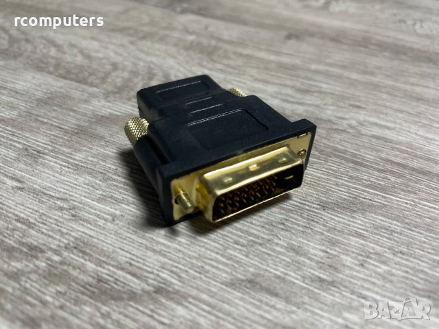 Преходник HDMI M - DVI F в Кабели и адаптери в гр. Бургас - ID39144435 ...