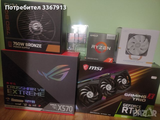 Компютър:RTX3090 24GB GDDR6X,CPU: AMD RYZEN7 5800X3D, 64GB GSKIL Trident Z Royal, снимка 1 - Геймърски - 39025381