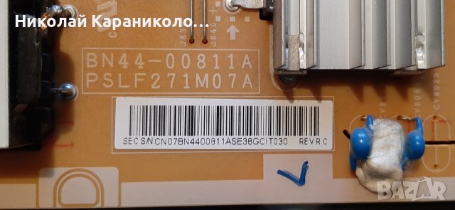 Продавам Power-BN44-00811A,,T.con-65T41-C03,Лед-V5DU-550DCA-R1 от тв  SAMSUNG UE55JU7500L/крив/, снимка 5 - Телевизори - 39810207