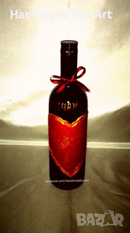 Ръчно рисувани бутилки- подарък за за влюбени, снимка 2 - Романтични подаръци - 39292409
