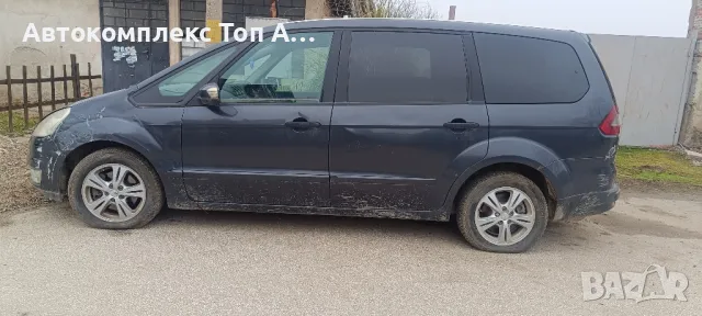 Форд Галакси/Ford Galaxy , снимка 3 - Автомобили и джипове - 49280584