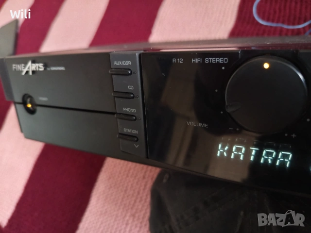 Grundig R 12  усилвател с тунер, снимка 10 - Ресийвъри, усилватели, смесителни пултове - 53211439