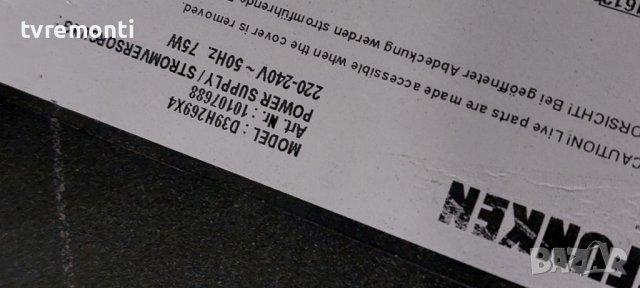 Основна платка -,17MB110 for ,TELEFUNKEN D39H269X4 , 32inc DISPLAY VES390NDA-2D-N11, снимка 6 - Части и Платки - 42394517