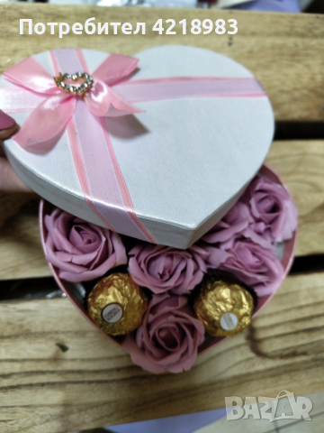 КУТИЯ ЗА ПОДАРЪК 