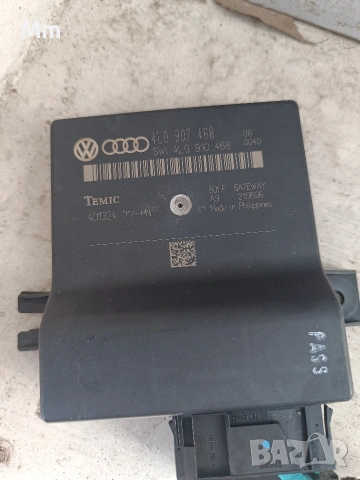 модули от Ауди а6 ц6, снимка 4 - Части - 53850978