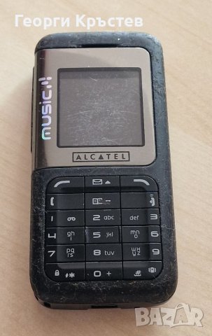 Alcatel E805, снимка 1 - Alcatel - 41322361