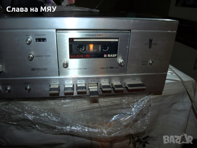 Radiola N2543  , снимка 2 - Декове - 52662402