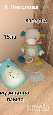 Лотове бебешки играчки, снимка 1 - Образователни игри - 39632350