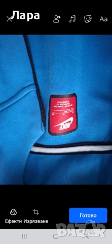  Nike Tech. Оригинални 