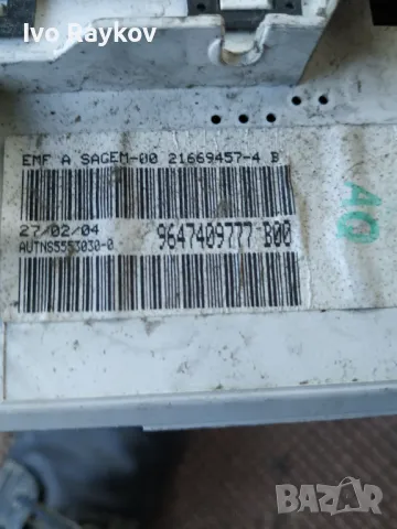 Дисплей за Peugeot 206, 1998-2007г., 9647409777 , снимка 2 - Части - 48228035