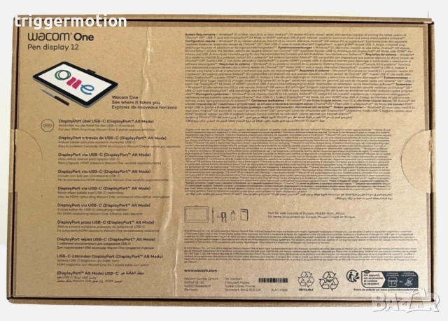 Графичен Дисплей Таблет Wacom One Pen Display 12″ (DTC121W0B) с USB‑C — леко употребяван!, снимка 18 - Таблети - 51251600