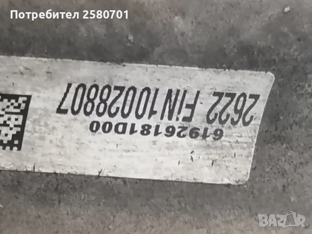 Продавам оригинален кожен мулти волан за Фиат 500 от2009г. до 2015г , снимка 13 - Аксесоари и консумативи - 51708590
