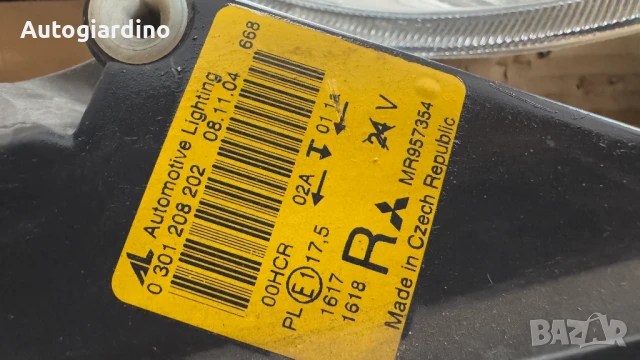 Оригинални Фарове зa Mitsubishi Colt - 8301A283 / MR957354 / 0301208202, снимка 2 - Части - 51107448