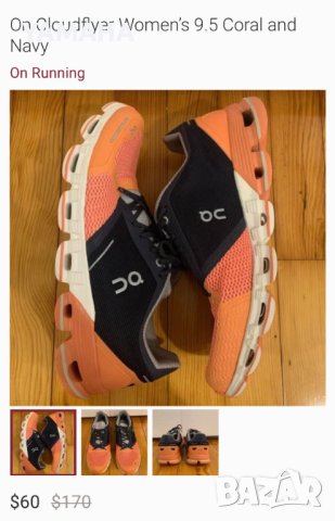 On cloud  Swiss  Дамски Маратонки 36, снимка 8 - Маратонки - 42194115