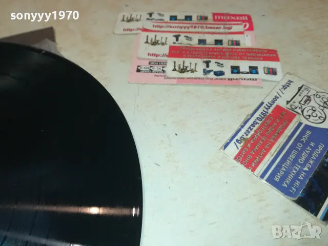 РОСИЦА КИРИЛОВА-ПЛОЧА 0512241841, снимка 9 - Грамофонни плочи - 48240018