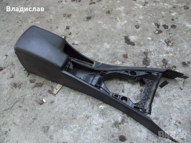 Подлакътник барче за BMW E90