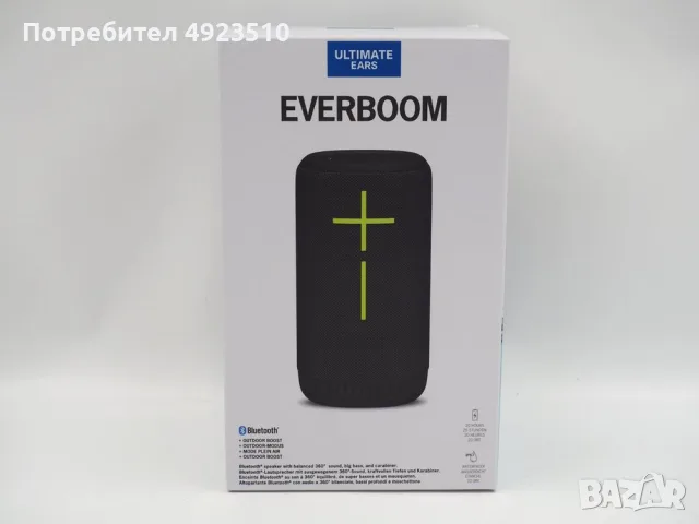 Блутут портативен високоговорител Ultimate Ears UE EVERBOOM