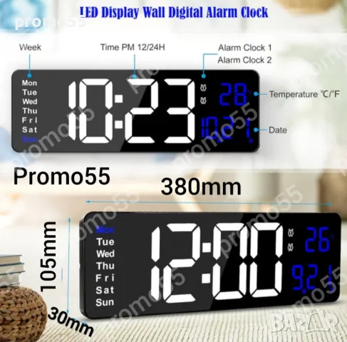 Стенен часовник с термометър и календар, снимка 5 - Стенни часовници - 49013971