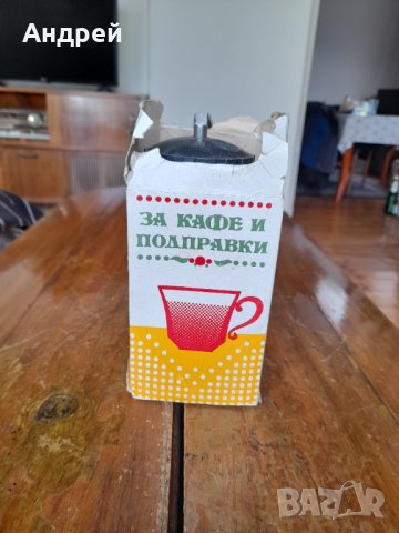 Стара кафемелачка,мелничка,мелница за кафе #4