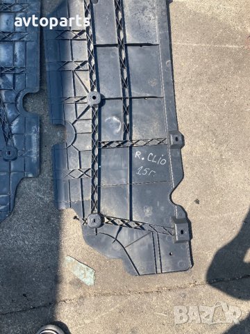 Renault clio 2015година 4/5врати Кори под автомобила, снимка 6 - Части - 41339485