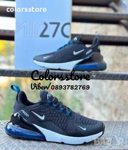 Мъжки маратонки Nike/Br44c