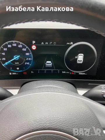 Kia Sportage , снимка 13 - Автомобили и джипове - 49309481