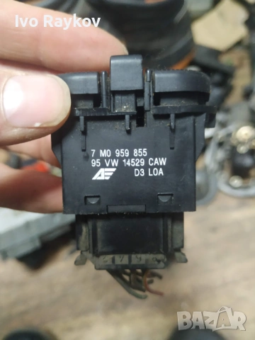 Бутони задни стъкла VW Sharan 1995 - 2000 , 7M0959855 , снимка 4 - Части - 53514184