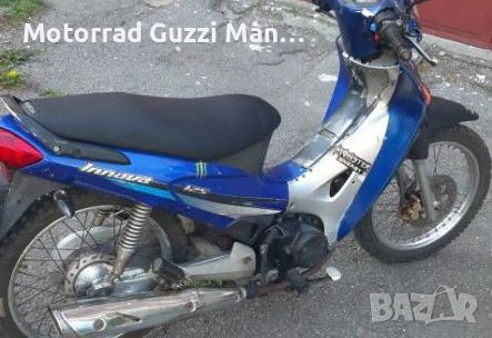 Заменям Ретро/Класически МПС за Съвременни Мотоциклети,Автомобили,Бусове,Скутери,Ремаркета  , снимка 14 - Мотоциклети и мототехника - 42967603