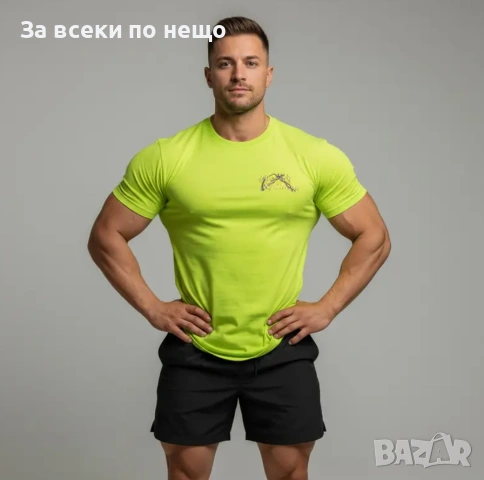 Мъжка тениска - " Flowers & Chains " Код Moskito6, снимка 2 - Тениски - 53813541