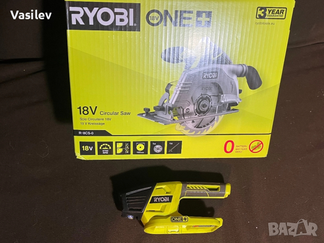RYOBI-ръчен циркуляр- НОВ!