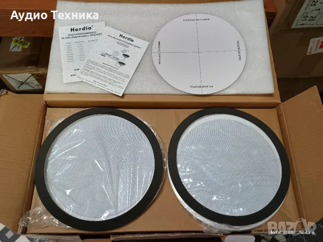 Активни 6,5-инчови Bluetooth и AUX говорители за вграждане., снимка 7 - Bluetooth тонколони - 49930349