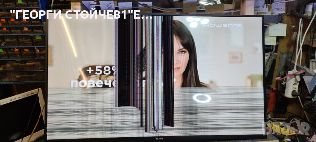 KDL-49WE755  1-981-541-21 1-981-456-11 4-687-935-22 LB49013 V2_00 