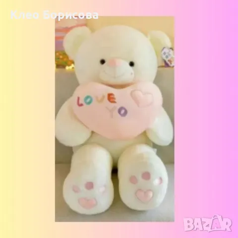 Голямо плюшено мече, със сърчице, снимка 4 - Плюшени играчки - 48916969