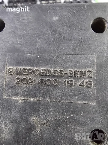 2028001948 Вакуум помпа Централна заключваща Mercedes W202, снимка 3 - Части - 52872867