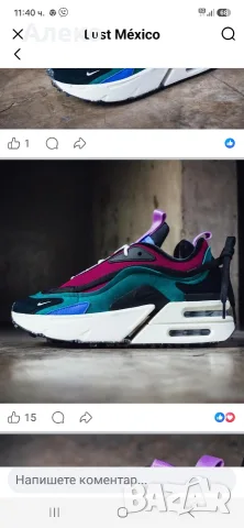 Nike air max Furyosa маратонки 38- 39 номер. , снимка 4 - Маратонки - 55737980
