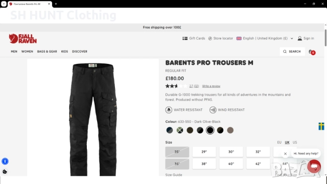 FJALL RAVEN Barents Pro Trouser G-1000 размер 54 / XL панталон със здрава материя - 1576, снимка 2 - Екипировка - 52597073