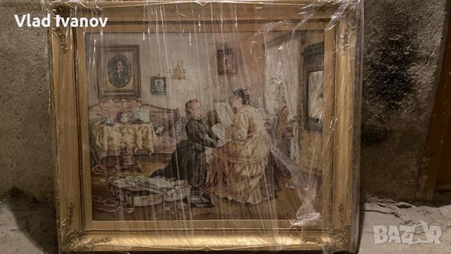 Гоблен “Дипломата” от Василий Максимов