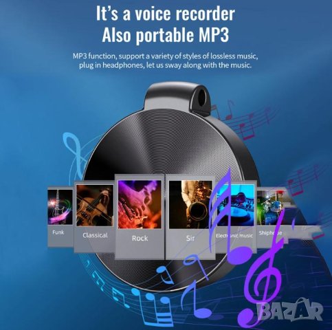 Android OTG 8ХЯдрен DSP PCM MP3 Плеър 4см Динамичен Микрофон Мини Диктофон Интелигентен Глас Контрол, снимка 9 - Аудиосистеми - 44415753