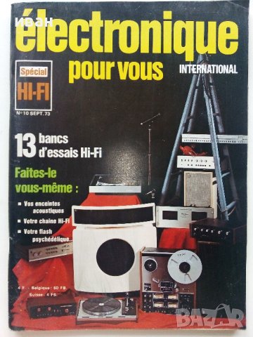 Стари Френски списания "Toute L'Electronique" 1964,1966г., снимка 8 - Списания и комикси - 41223637