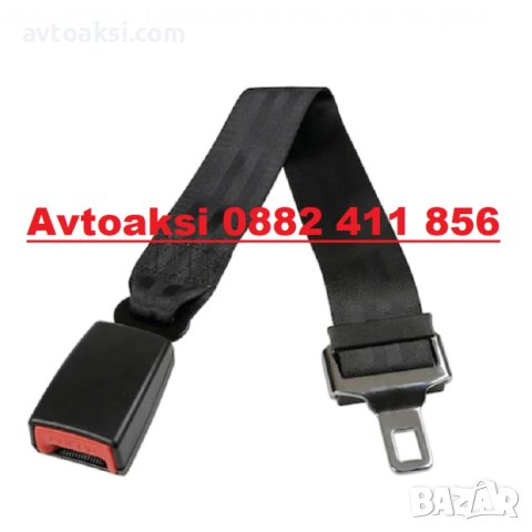 Универсален удължител за колан - 1851722, снимка 2 - Аксесоари и консумативи - 42462215