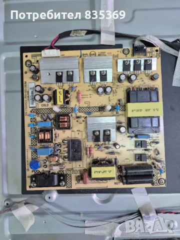 Philips 43PUS6523/12. Дефектен дисплей, снимка 6 - Части и Платки - 47451507