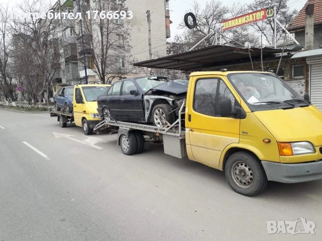 Изкупувам бмв, снимка 2 - Изкупуване на коли за скрап - 52854430