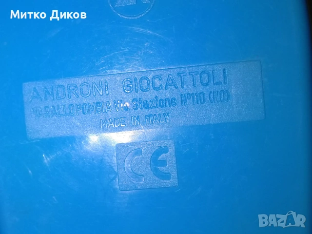  Комплект от 5 играчки лодки Androni маркови за баня вода, снимка 7 - Водни спортове - 53328079