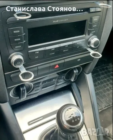 Пластини / ключове / щипки за изваждане на радио, навигация