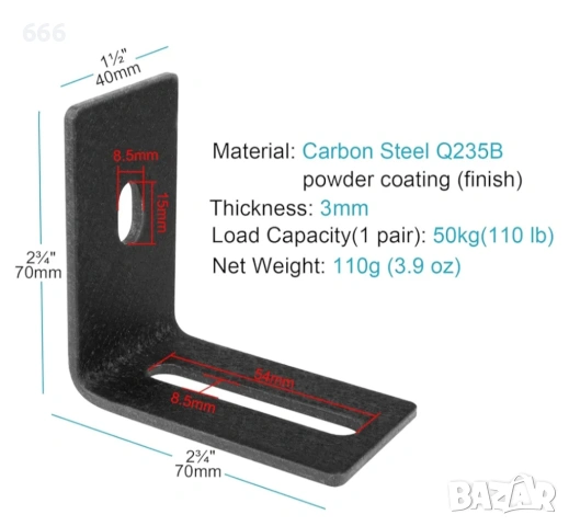 10 бр. ъглови скоби с шлиц, регулируема L-образна скоба 70 x 70 x 40 мм, снимка 4 - Други инструменти - 53180245