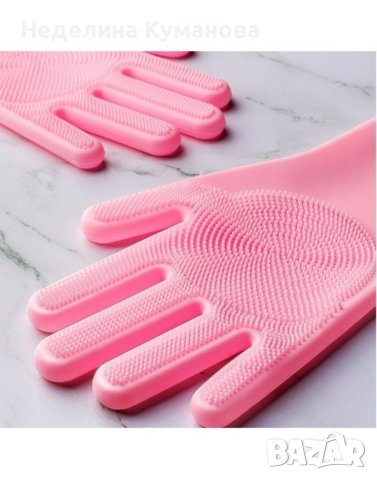 ❌️ Домакински ръкавици за миене на съдове със силиконови ресни на дланите, снимка 3 - Други - 40890158