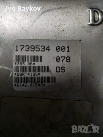 Компютър Двигател ECU за BMW 3 E36 1.6, BOSCH 0 261 200 522, 0261200522 , 1734709, снимка 6 - Части - 48994728