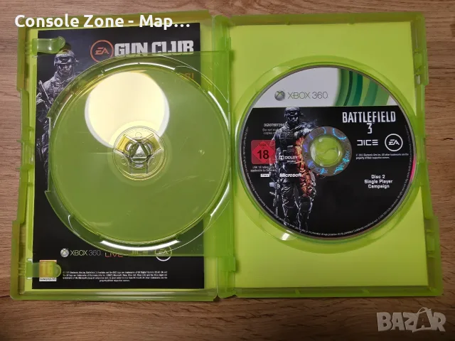 Battlefield 3 за Xbox 360 | 2 диска | Тествана и работи отлично – 8,99 €, снимка 2 - Игри за Xbox - 56339882
