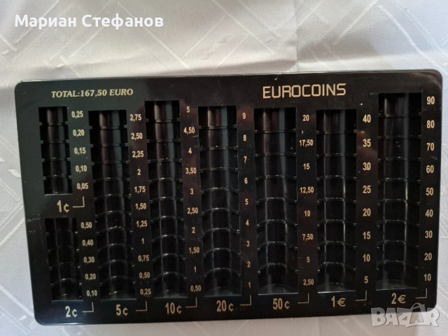 Евромонетник