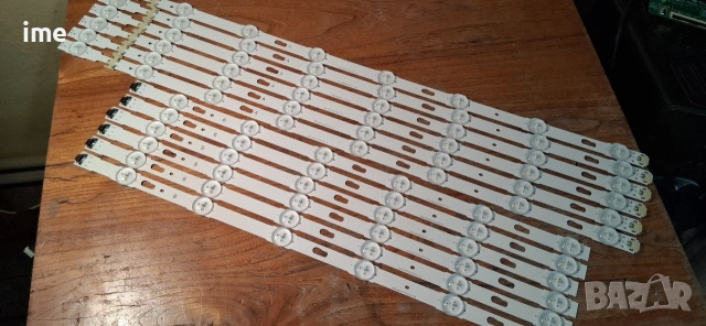 НОВ LED ПОДСВЕТ 6 броя V5DU-550DCB-R1  8 броя светодиоди 6 броя V5DU-550DCA-R1 6 броя светодиоди